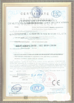 克拉玛依游览路线规划示例